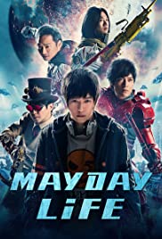 Mayday Life | Netflix (2019) คอนเสิร์ตปลุกชีวิต Mayday Life | Netflix (2019) คอนเสิร์ตปลุกชีวิต